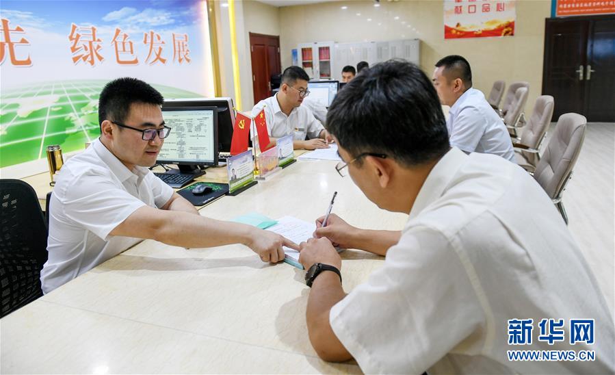 （新華全媒頭條·圖文互動(dòng)）（2）永葆中國(guó)共產(chǎn)黨人的初心本色——“不忘初心、牢記使命”主題教育全紀(jì)實(shí)