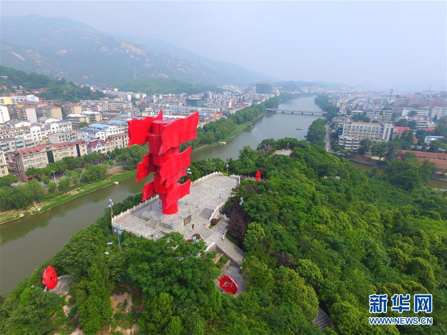 （新華全媒頭條·圖文互動(dòng)）（3）永葆中國(guó)共產(chǎn)黨人的初心本色——“不忘初心、牢記使命”主題教育全紀(jì)實(shí)