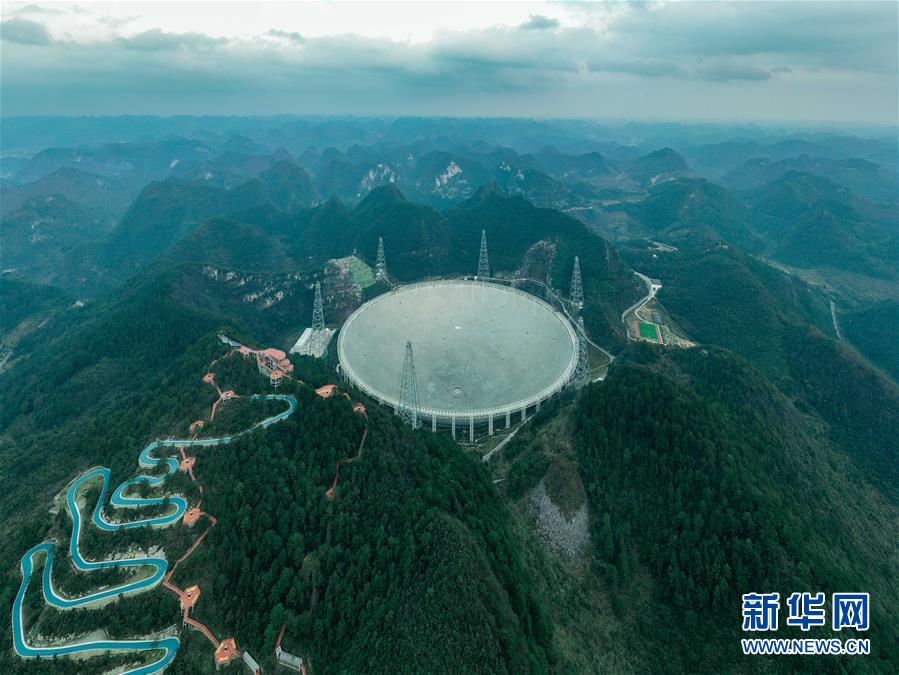 （新華全媒頭條·圖文互動(dòng)）（1）星辰大海，才是它的征途——“中國(guó)天眼”通過國(guó)家驗(yàn)收正式開放運(yùn)行