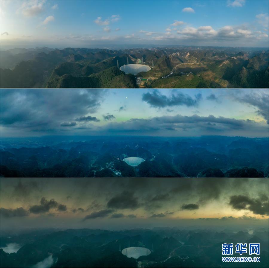 （新華全媒頭條·圖文互動(dòng)）（2）星辰大海，才是它的征途——“中國(guó)天眼”通過國(guó)家驗(yàn)收正式開放運(yùn)行