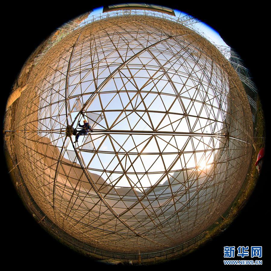 （新華全媒頭條·圖文互動(dòng)）（3）星辰大海，才是它的征途——“中國(guó)天眼”通過國(guó)家驗(yàn)收正式開放運(yùn)行