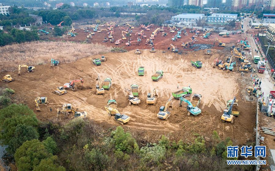 (新型肺炎疫情防控)(4)武漢將參照“小湯山”模式建專門醫(yī)院救治新型冠狀病毒感染的肺炎患者