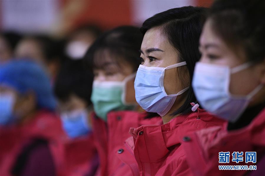 （聚焦疫情防控·圖文互動）（2）寧夏派出138名醫護人員攜“方艙醫院”馳援湖北