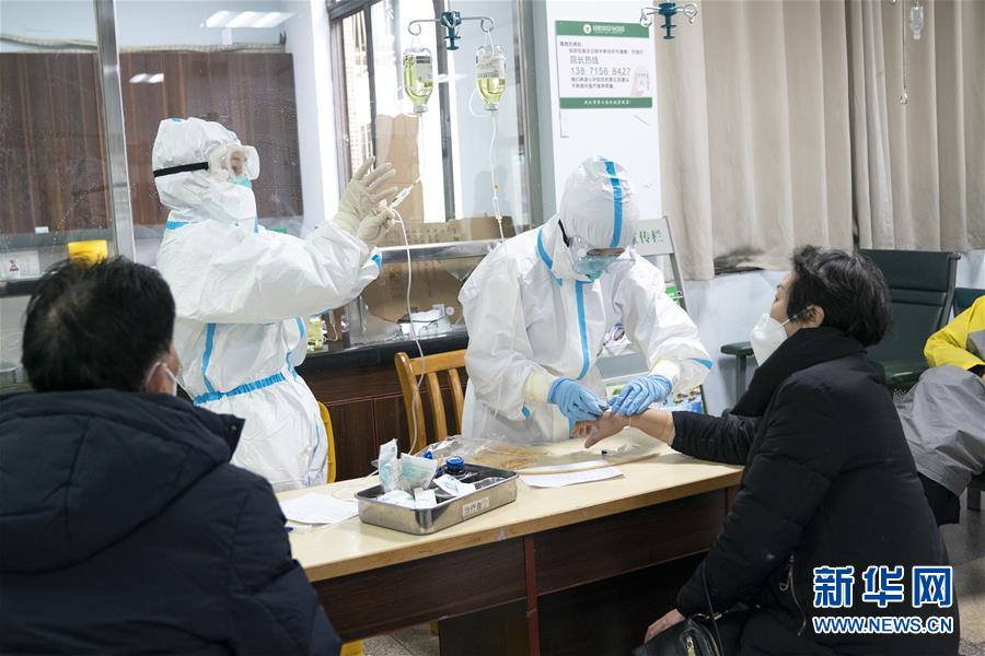 （新華全媒頭條·圖文互動）（11）著力治，加力控，全力防——武漢防控疫情最新熱點追蹤