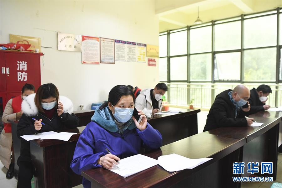 （聚焦疫情防控·圖文互動）（8）“排查越嚴密，群眾越安心”——重慶日均組織40多萬人有序排查疫情