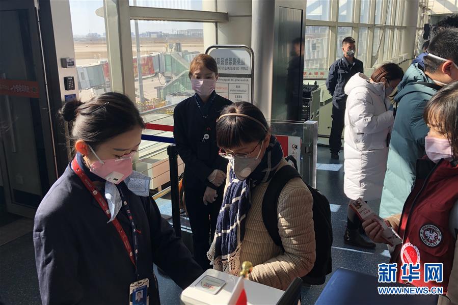 （熱點鮮報·圖文互動）（3）三代人的約定：父母送我援湖北，我給孩子樹榜樣