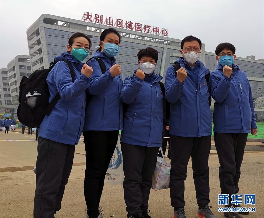 （新華全媒頭條·圖文互動）（34）凝聚起戰勝疫情的強大合力——19省份對口支援湖北紀實