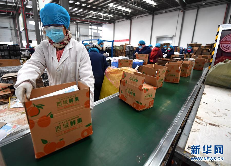 （聚焦疫情防控·圖文互動）（3）“一輛輛車出發，春暖花開的日子就不遠了”——西北電商大縣陜西省武功縣復工見聞