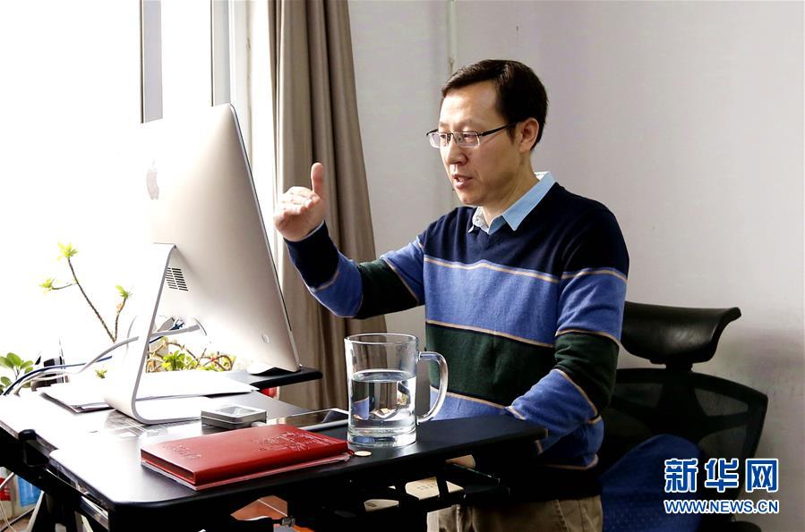 （聚焦疫情防控·圖文互動）（2）“相聚在‘云端’，一個都不能少” ——記疫情下的“開學(xué)第一課”