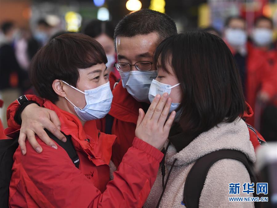 （聚焦疫情防控·對口支援19省份在奮戰(zhàn)·圖文互動）（3）“當我們摘下口罩，看到彼此勝利的微笑”——重慶對口支援孝感市抗擊疫情紀實