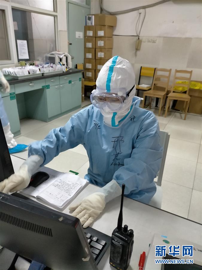 （聚焦疫情防控·圖文互動）（1）第33天，我在武漢報平安
