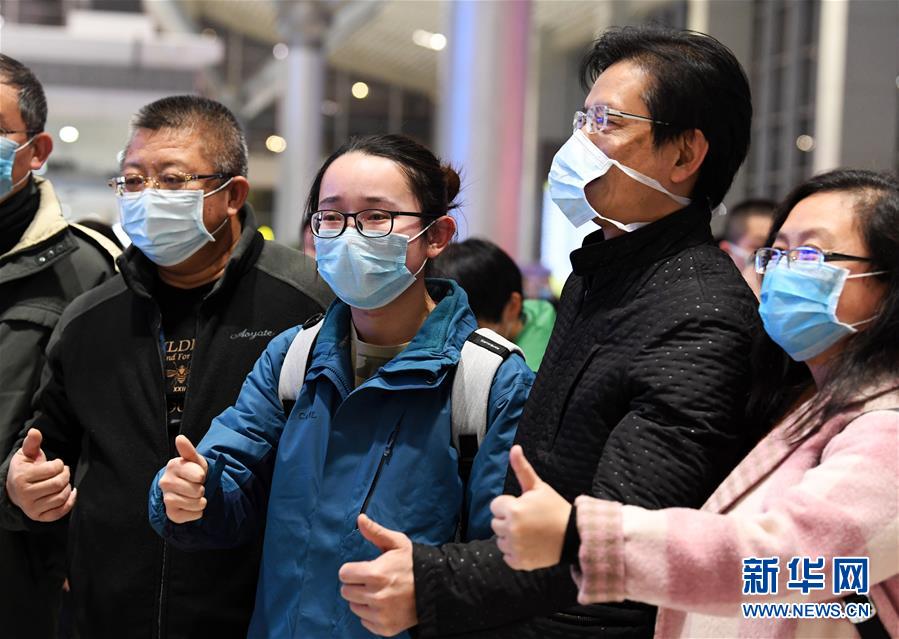 （聚焦疫情防控·對口支援19省份在奮戰·圖文互動）（2）“把最好的資源送到湖北”——貴州對口支援鄂州市抗擊疫情紀實