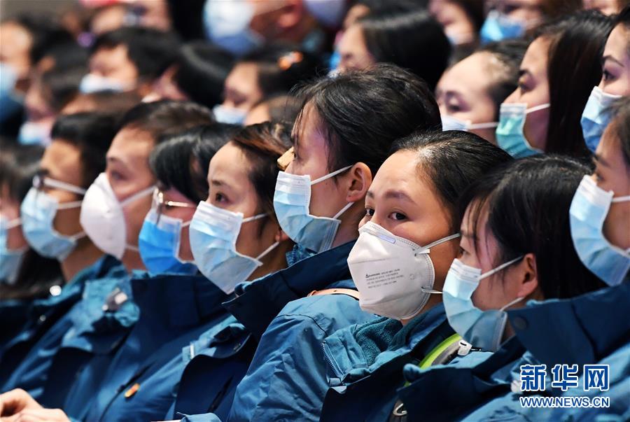 （聚焦疫情防控·對口支援19省份在奮戰·圖文互動）（4）“把最好的資源送到湖北”——貴州對口支援鄂州市抗擊疫情紀實