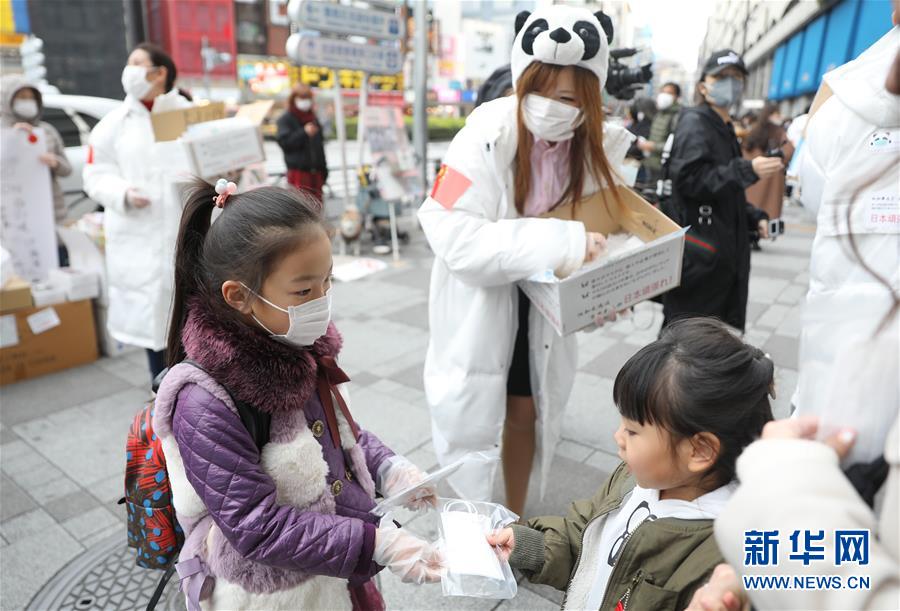 （新華全媒頭條·圖文互動）（6）聽，人類命運共同體的大合唱——中國同國際社會攜手抗擊新冠肺炎疫情述評