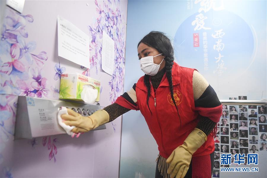 （新華全媒頭條·圖文互動）（14）聽，人類命運共同體的大合唱——中國同國際社會攜手抗擊新冠肺炎疫情述評