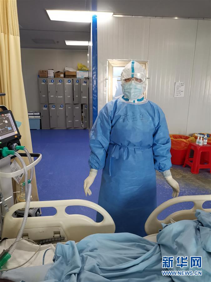 （一線抗疫群英譜·圖文互動）（3）“從高原奔赴平原，我們傾囊相助”——青海援湖北醫療隊女醫生戴春的故事 