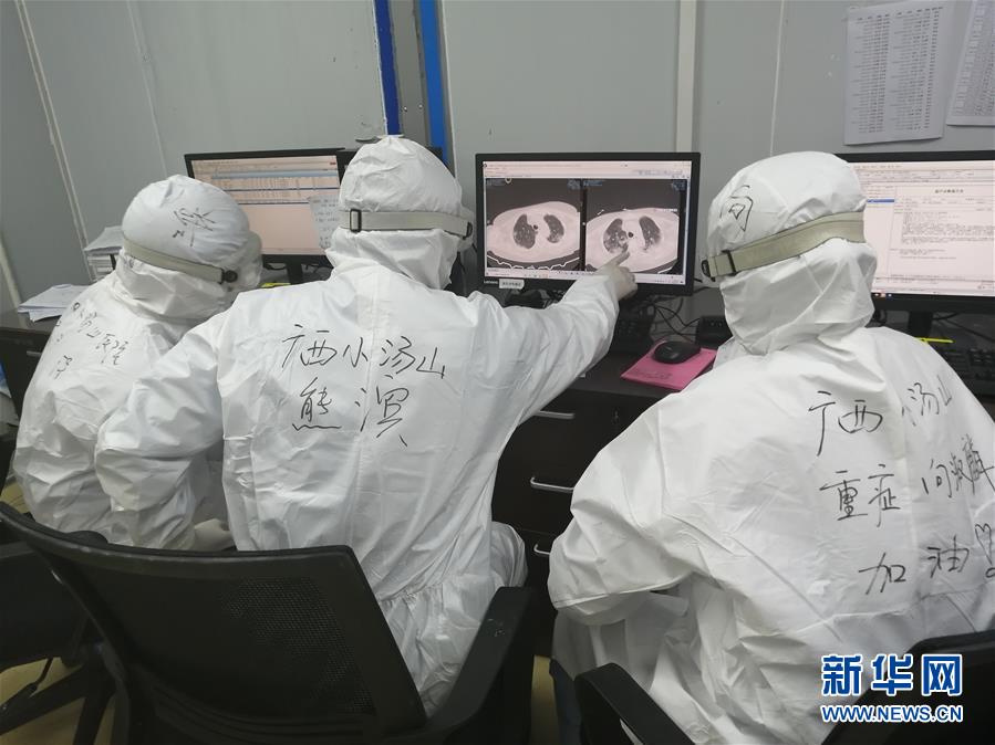 (一線抗疫群英譜·圖文互動)(1)重癥醫生熊濱:守住生命的最后關口