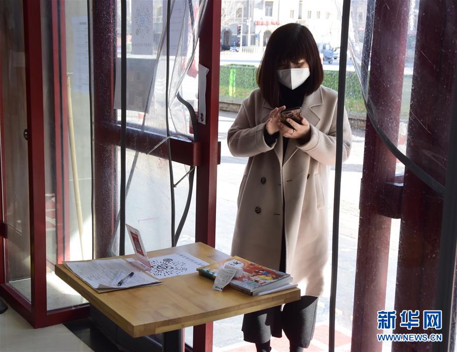 （圖文互動）（3）開門見書山 推窗聞“書香”——天津部分實體書店恢復營業見聞