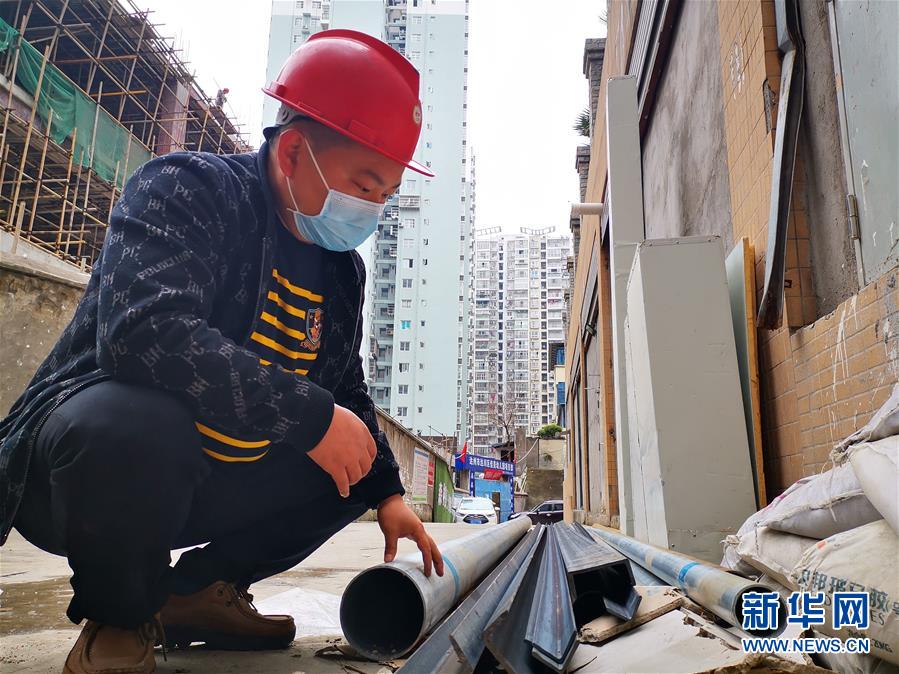 （一線抗疫群英譜·圖文互動(dòng)）（1）周國軍：戰(zhàn)“疫”不容辭，“我也是國家力量的一份子”