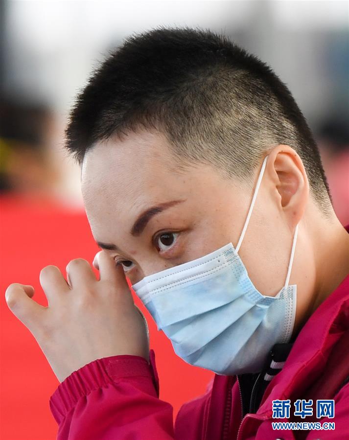 （新華全媒頭條·圖文互動）（11）最美逆行者，武漢永遠記得你！——首批援鄂醫(yī)療隊返程紀實