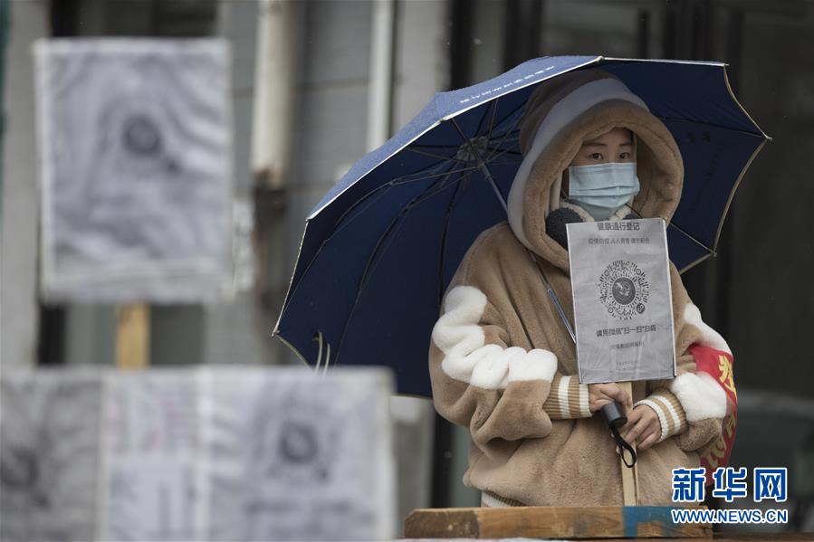（新華全媒頭條·圖文互動）（10）戰斗在防疫最前沿——來自“五一”國際勞動節的致敬