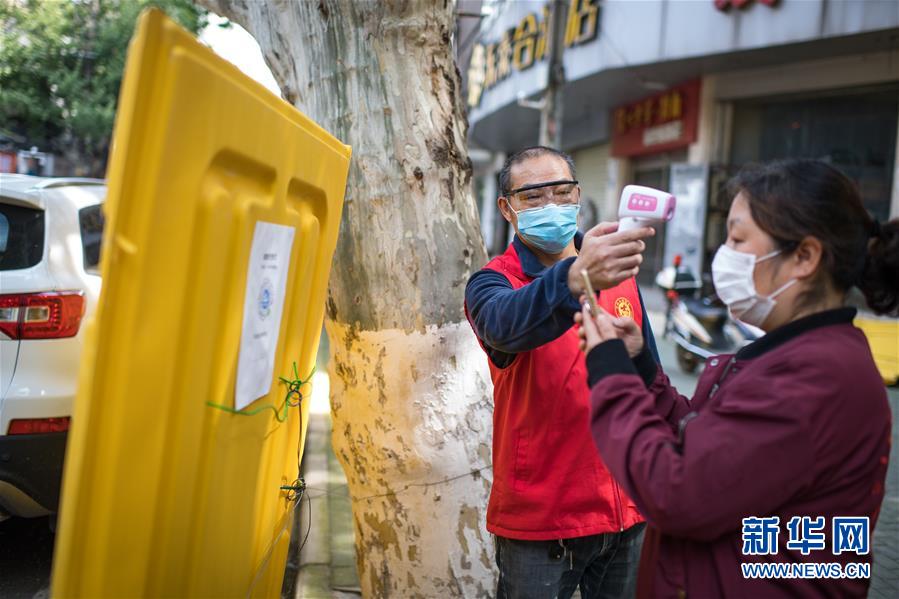 （在習近平新時代中國特色社會主義思想指引下——新時代新作為新篇章·習近平總書記關切事·圖文互動）（6）疫情防控不減壓　復工復產正加速——武漢“解封”滿月觀察