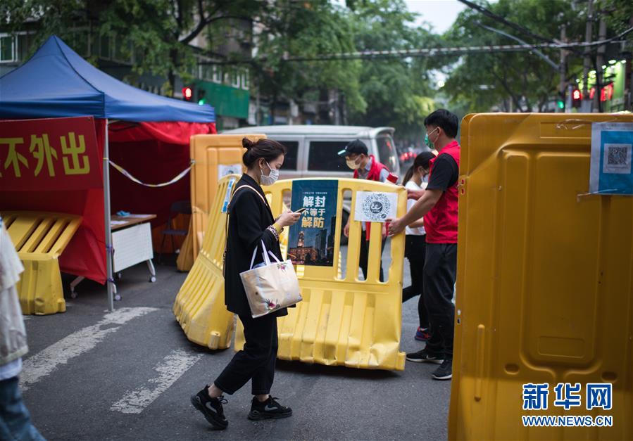 （在習近平新時代中國特色社會主義思想指引下——新時代新作為新篇章·習近平總書記關切事·圖文互動）（7）疫情防控不減壓　復工復產正加速——武漢“解封”滿月觀察