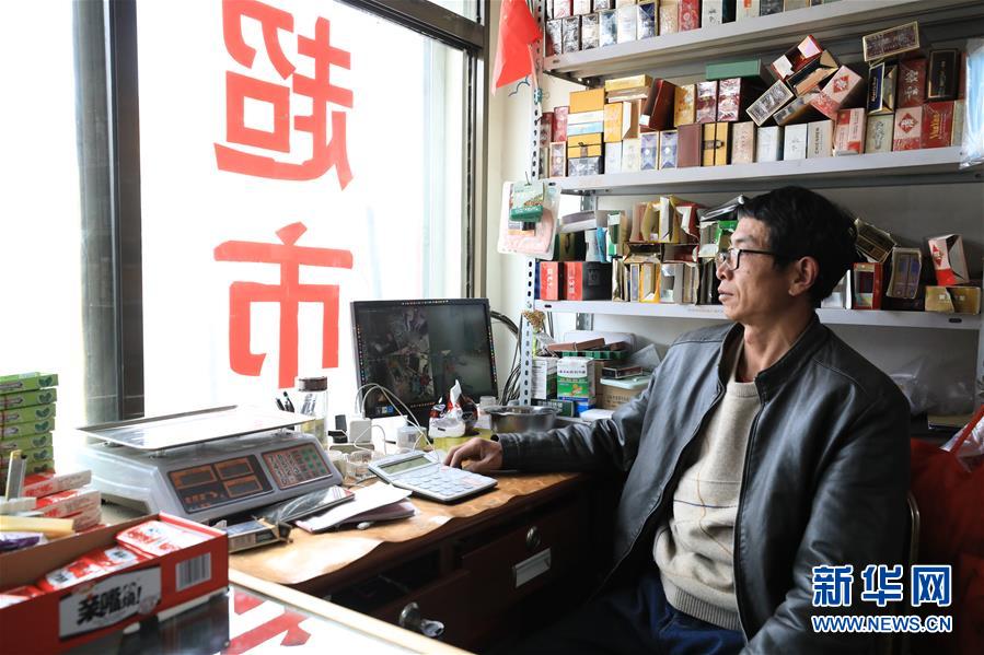 （2020珠峰高程測量·圖文互動）（3）珠峰高程測量，你有哪些期待？