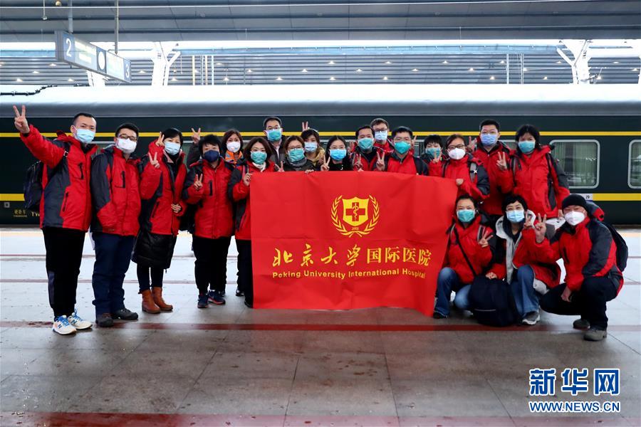 （新華全媒頭條·圖文互動(dòng)）（3）“始終把人民群眾生命安全和身體健康放在第一位”——中國抗疫彰顯“生命至上、人民至上”理念