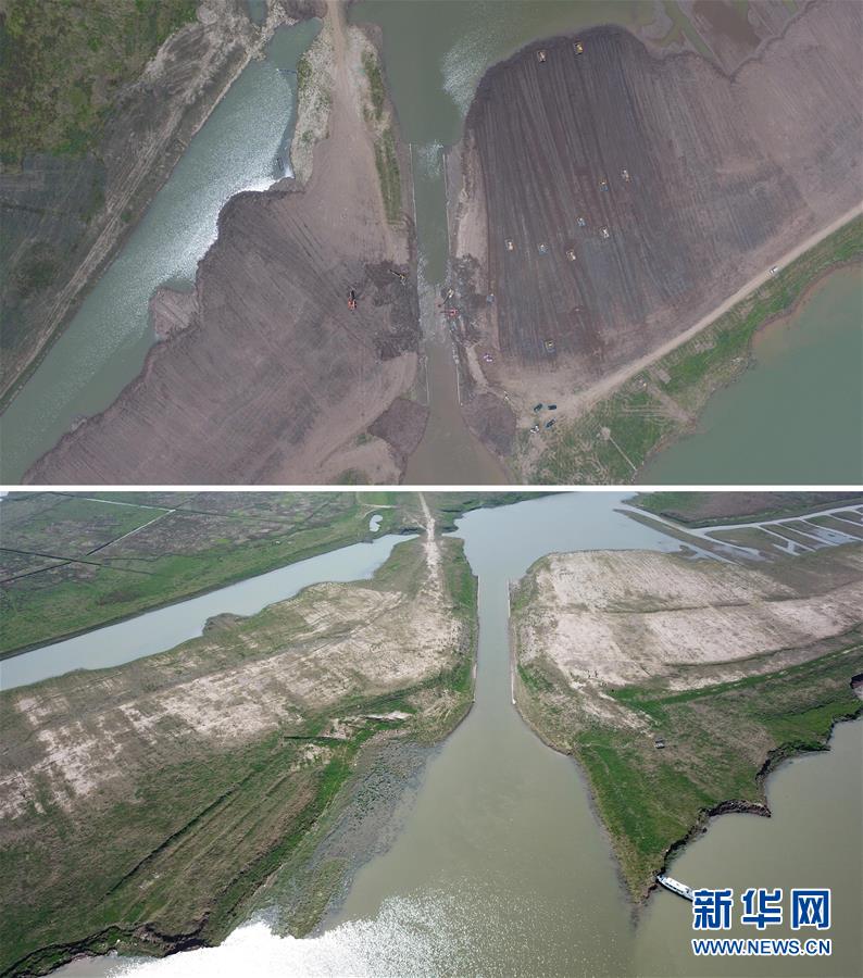 （新華全媒頭條·圖文互動(dòng)）（2）大湖新歌——我國兩大淡水湖全面生態(tài)修復(fù)進(jìn)行時(shí)
