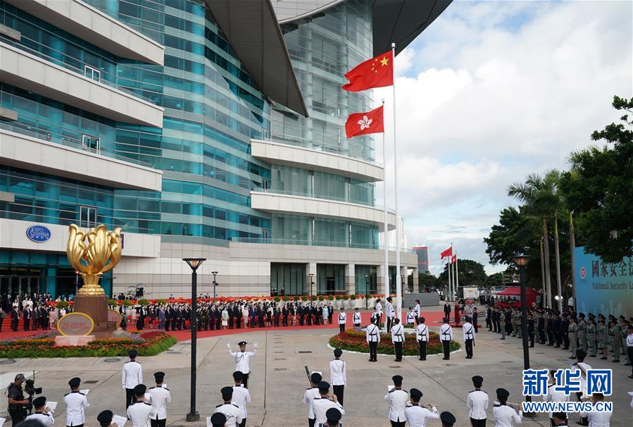 （新華全媒頭條·圖文互動）（1）正本清源再出發(fā)，香港開啟“一國兩制”新征程