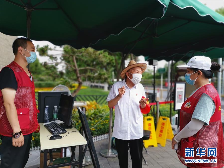 （圖文互動）（2）勿忘國恥 實干興邦——寫在全民族抗戰爆發83周年之際