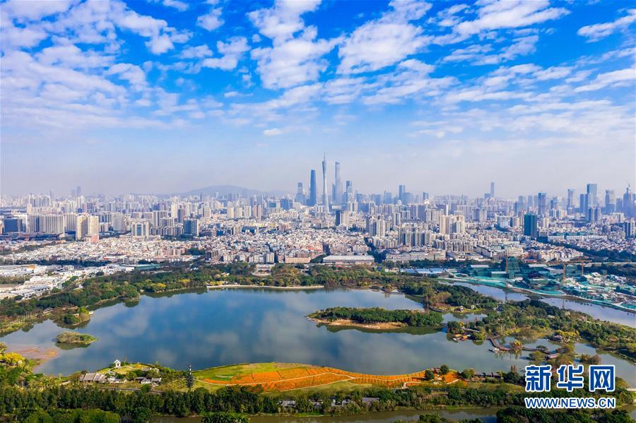 (走向我們的小康生活·圖文互動)(7)從永慶坊到濕地公園:珠三角探索城市建設的“民生新路”