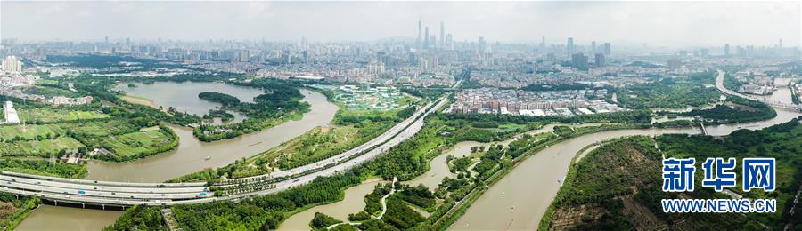 (走向我們的小康生活·圖文互動)(8)從永慶坊到濕地公園:珠三角探索城市建設的“民生新路”