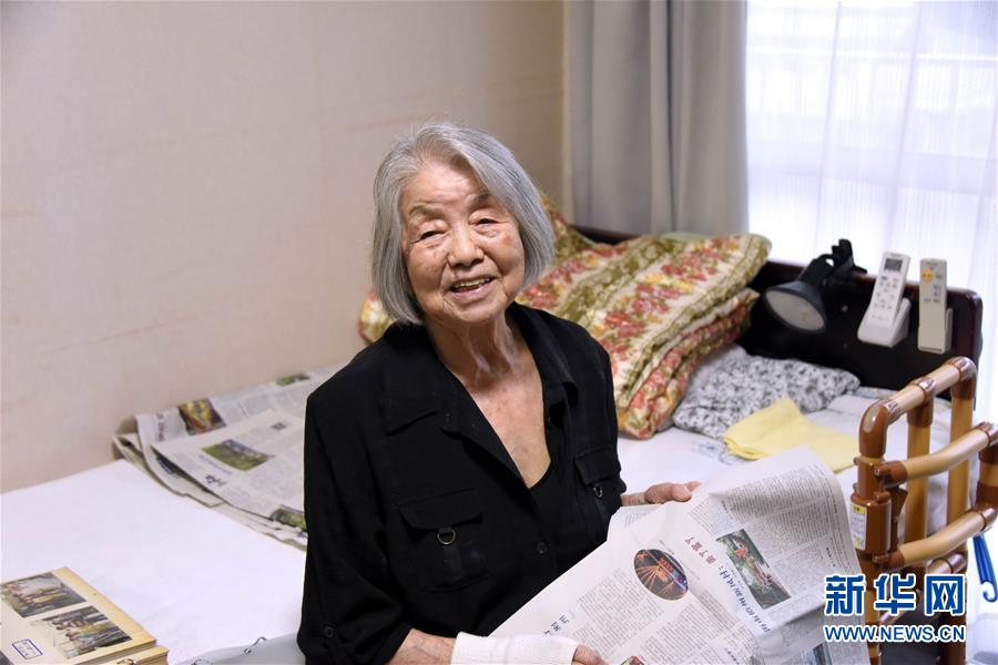 （國際·圖文互動）（1）通訊：持續揭批侵華日軍暴行30余年——日籍解放軍老戰士山邊悠喜子的“第二人生”