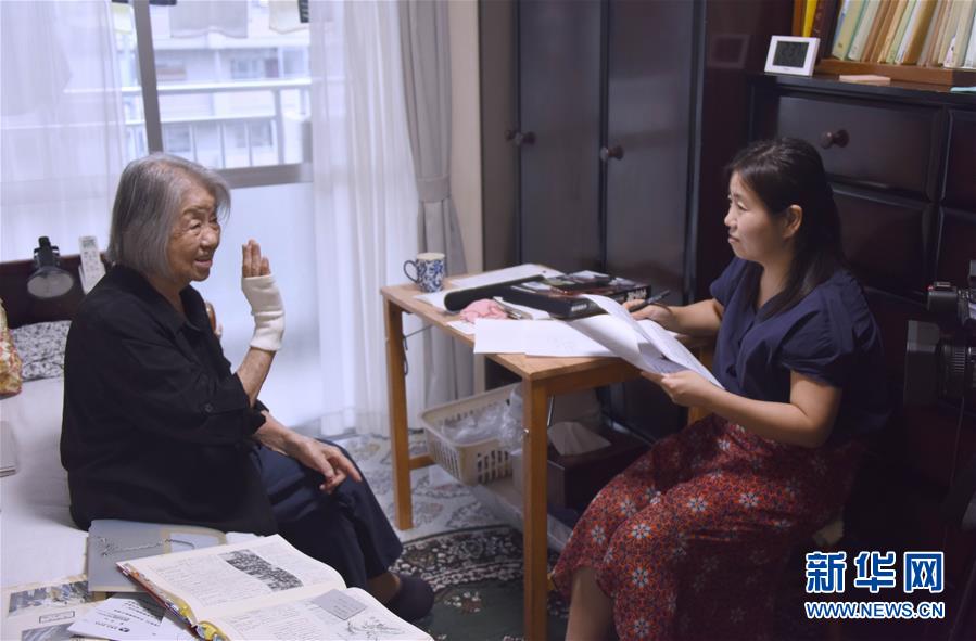 （國際·圖文互動）（3）通訊：持續揭批侵華日軍暴行30余年——日籍解放軍老戰士山邊悠喜子的“第二人生”