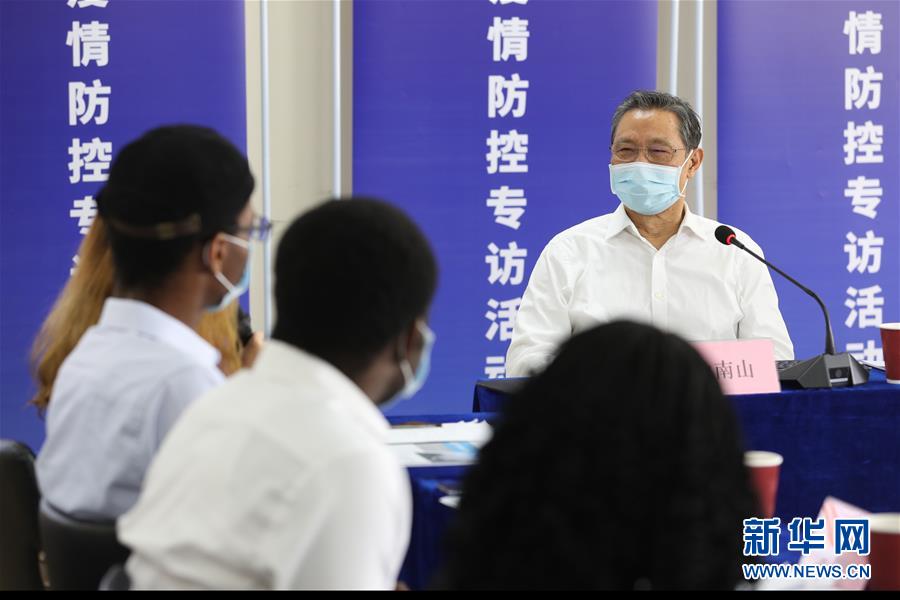 （圖文互動）（3）敢醫敢言，生命至上——記“共和國勛章”獲得者鐘南山