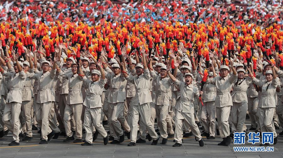 （國慶70周年·慶祝大會(huì)）慶祝中華人民共和國成立70周年大會(huì)在京隆重舉行