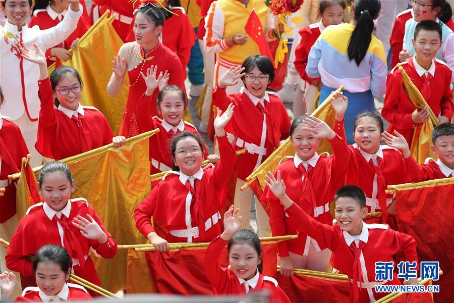 （國慶70周年·慶祝大會）慶祝中華人民共和國成立70周年大會在京隆重舉行