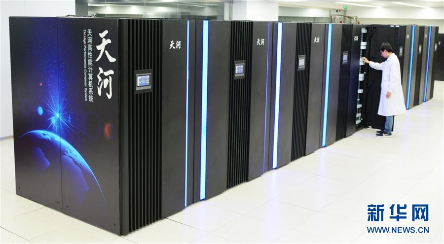 (新華全媒頭條·圖文互動)(4)潮起東方萬象新——以習近平同志為核心的黨中央團結帶領全黨全軍全國各族人民貫徹落實黨的十九大精神紀實