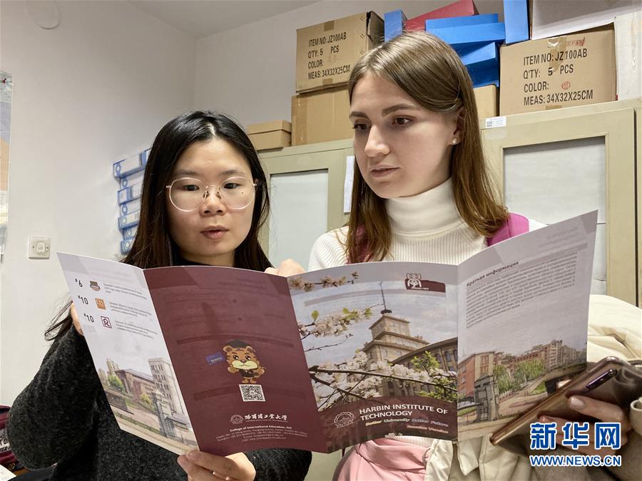 （在習近平新時代中國特色社會主義思想指引下——新時代新作為新篇章·總書記關切開放事·圖文互動）（3）開放的中國，夢想的模樣——洋學生在中國的日子