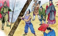 中國誠信記憶：傳統文化里的誠信精神