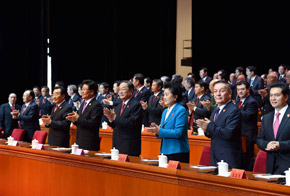 慶祝中華人民共和國成立66周年暨新疆維吾爾自治區成立60周年大會隆重舉行