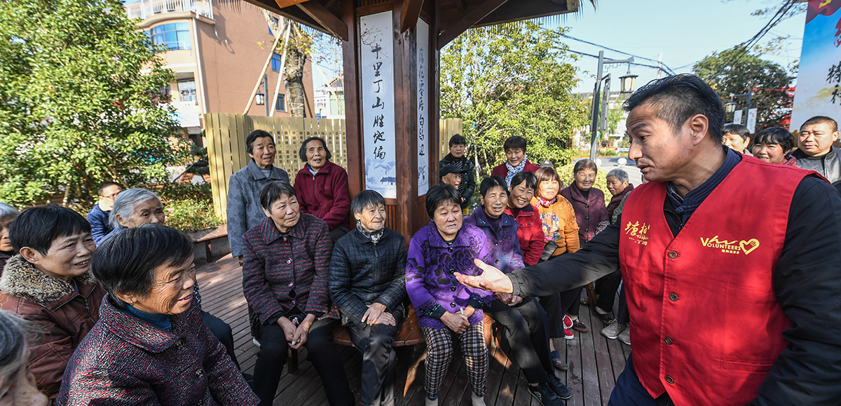 為何能走在良治、善治的前列？——創(chuàng)新基層社會治理的浙江實踐