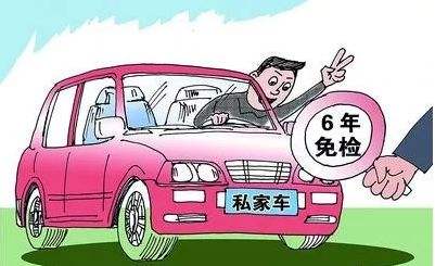 收官2020，這些事抓緊辦！