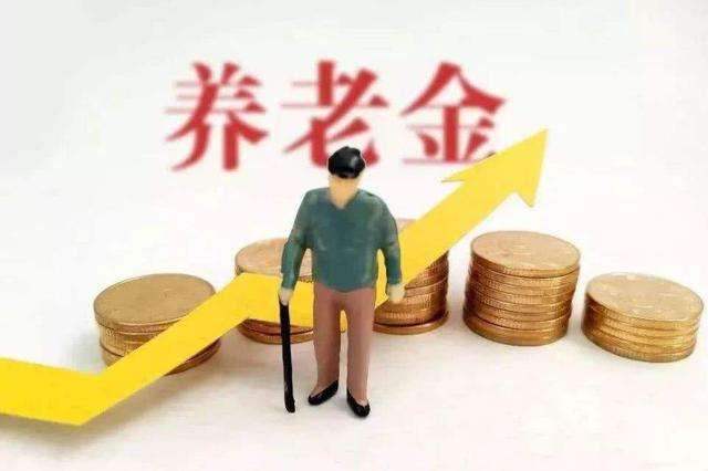 收官2020，這些錢記得領！