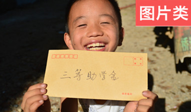 開(kāi)心一刻