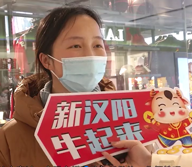 TA們說：就地過年，真挺好！