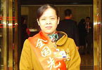 生命如花映田東:追記原田東縣財政局副局長謝英姬