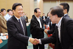 李源潮韓啟德出席“我的中國夢”--海外高層次人才回國創新創業座談會